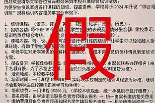 球报：南通外援罗马里奥-巴尔德加盟三镇，首秀将是揭幕战VS海港