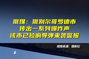 邮报：瓜迪奥拉中场休息斥责第四官员，部分球迷认为应该被禁赛