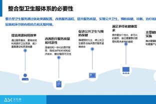 祖巴茨：太阳的包夹让我们打得很简单 包夹后就是4打3的机会